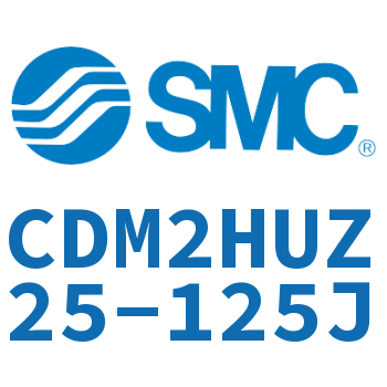 气液联用标准型气缸 CDM2HUZ25-125J