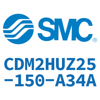 气液联用标准型气缸 CDM2HUZ25-150-A34A