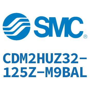 气液联用标准型气缸-CDM2HUZ32-125Z-M9BAL