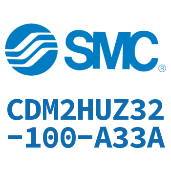 气液联用标准型气缸-CDM2HUZ32-100-A33A
