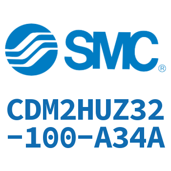 气液联用标准型气缸-CDM2HUZ32-100-A34A