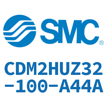 气液联用标准型气缸-CDM2HUZ32-100-A44A