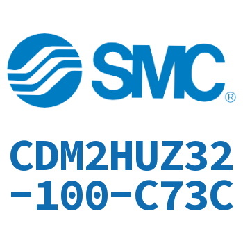 气液联用标准型气缸-CDM2HUZ32-100-C73C