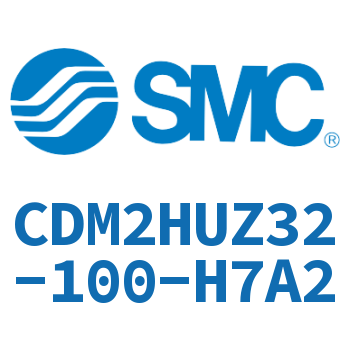 气液联用标准型气缸-CDM2HUZ32-100-H7A2