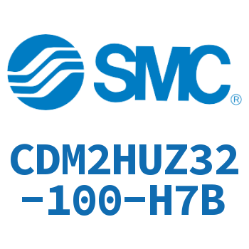 气液联用标准型气缸-CDM2HUZ32-100-H7B