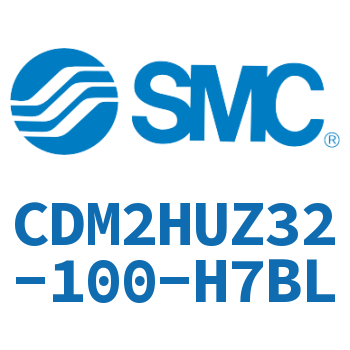 气液联用标准型气缸-CDM2HUZ32-100-H7BL