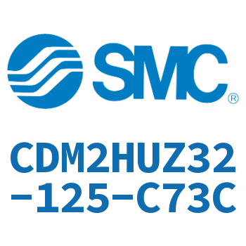 气液联用标准型气缸 CDM2HUZ32-125-C73C