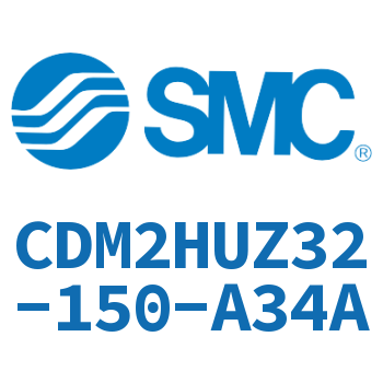 气液联用标准型气缸 CDM2HUZ32-150-A34A