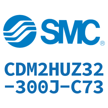 气液联用标准型气缸 CDM2HUZ32-300J-C73