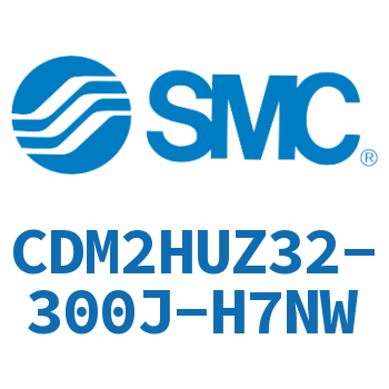 气液联用标准型气缸 CDM2HUZ32-300J-H7NW