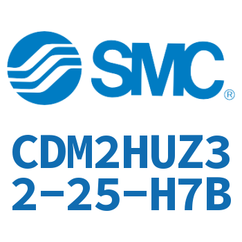 气液联用标准型气缸 CDM2HUZ32-25-H7B
