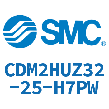 气液联用标准型气缸 CDM2HUZ32-25-H7PW