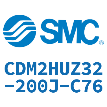 气液联用标准型气缸 CDM2HUZ32-200J-C76