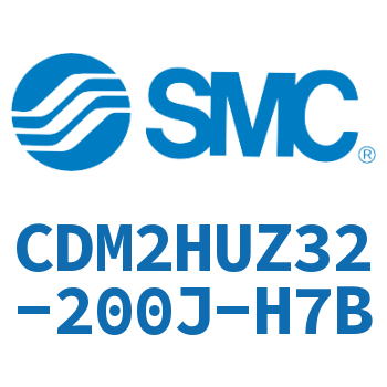 气液联用标准型气缸 CDM2HUZ32-200J-H7B