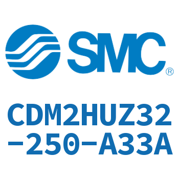 气液联用标准型气缸 CDM2HUZ32-250-A33A