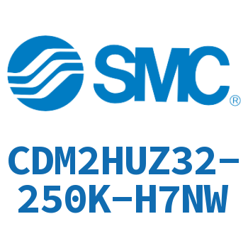 气液联用标准型气缸 CDM2HUZ32-250K-H7NW