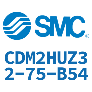 气液联用标准型气缸 CDM2HUZ32-75-B54