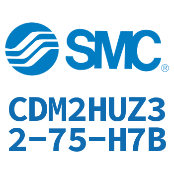 气液联用标准型气缸 CDM2HUZ32-75-H7B