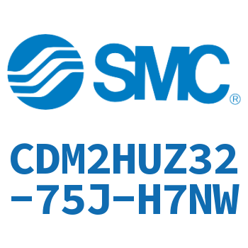气液联用标准型气缸 CDM2HUZ32-75J-H7NW