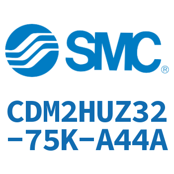 气液联用标准型气缸 CDM2HUZ32-75K-A44A