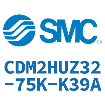 气液联用标准型气缸 CDM2HUZ32-75K-K39A