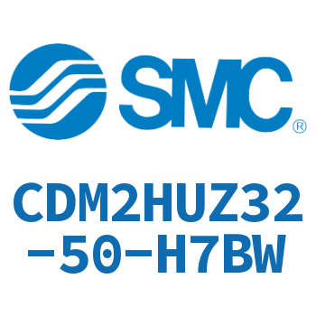 气液联用标准型气缸 CDM2HUZ32-50-H7BW