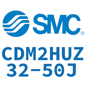 气液联用标准型气缸 CDM2HUZ32-50J
