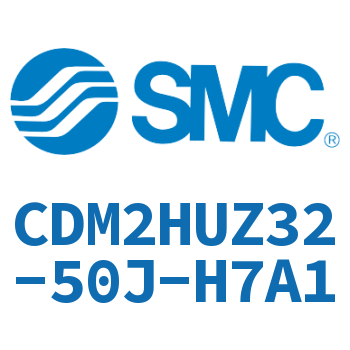 气液联用标准型气缸 CDM2HUZ32-50J-H7A1