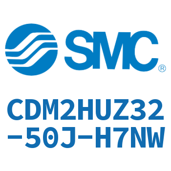 气液联用标准型气缸 CDM2HUZ32-50J-H7NW