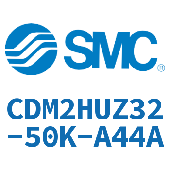 气液联用标准型气缸 CDM2HUZ32-50K-A44A