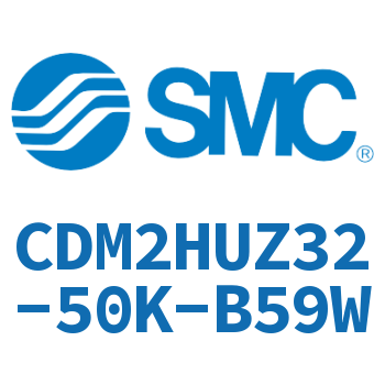 气液联用标准型气缸 CDM2HUZ32-50K-B59W
