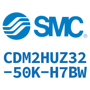 气液联用标准型气缸 CDM2HUZ32-50K-H7BW