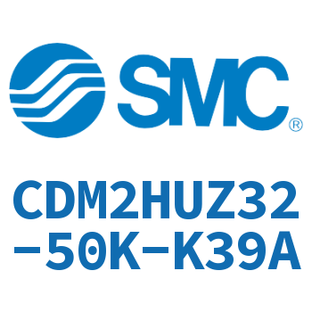 气液联用标准型气缸 CDM2HUZ32-50K-K39A
