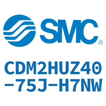 气液联用标准型气缸 CDM2HUZ40-75J-H7NW