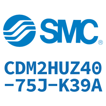 气液联用标准型气缸 CDM2HUZ40-75J-K39A