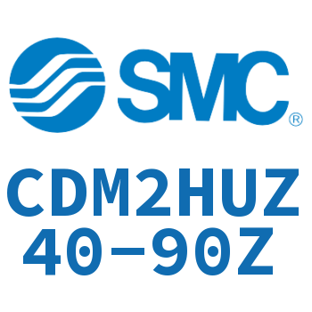 气液联用标准型气缸 CDM2HUZ40-90Z