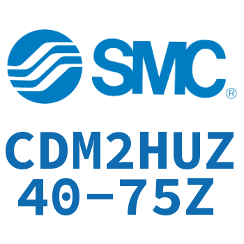 气液联用标准型气缸 CDM2HUZ40-75Z