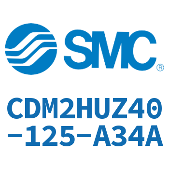 气液联用标准型气缸 CDM2HUZ40-125-A34A