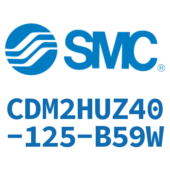 气液联用标准型气缸 CDM2HUZ40-125-B59W