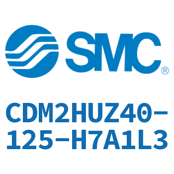 气液联用标准型气缸 CDM2HUZ40-125-H7A1L3