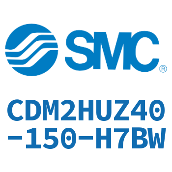 气液联用标准型气缸 CDM2HUZ40-150-H7BW
