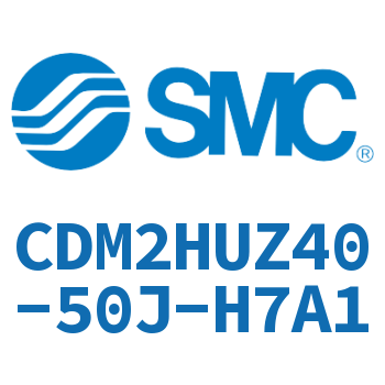 气液联用标准型气缸 CDM2HUZ40-50J-H7A1