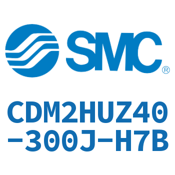 气液联用标准型气缸 CDM2HUZ40-300J-H7B