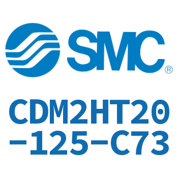 气液联用标准型气缸 CDM2HT20-125-C73