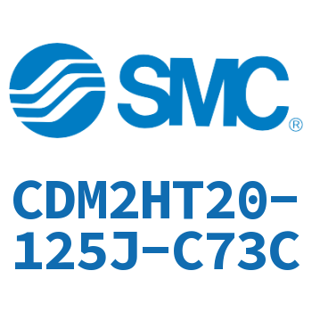 气液联用标准型气缸 CDM2HT20-125J-C73C