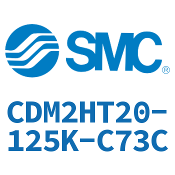 气液联用标准型气缸 CDM2HT20-125K-C73C