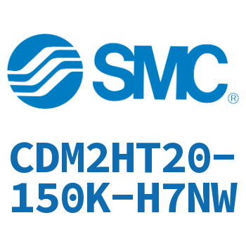 气液联用标准型气缸 CDM2HT20-150K-H7NW