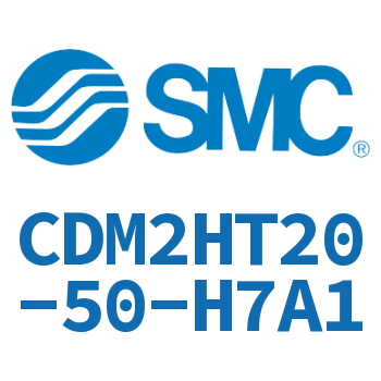 气液联用标准型气缸 CDM2HT20-50-H7A1