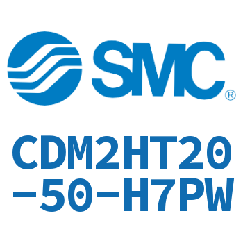气液联用标准型气缸 CDM2HT20-50-H7PW