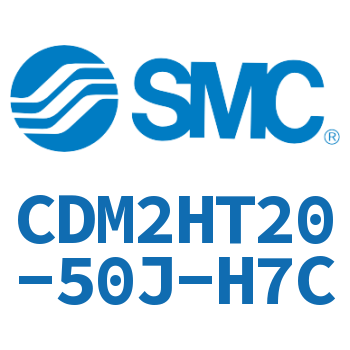 气液联用标准型气缸 CDM2HT20-50J-H7C